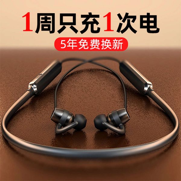 2021 new ultra long standby life wirels bluetooth headset binaural sports running subofer neck hanging magnetic suction
2021 new ultra long standby life wirels bluetooth headset binaural sports running subofer neck hanging magnetic suction