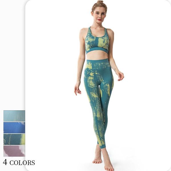 yoga outfits 4 color women tie dye two piece jogging set high waist seamless gym sport leggings and sets fitness sports, White;red
yoga outfits 4 color women tie dye two piece jogging set high waist seamless gym sport leggings and sets fitness sports, White;red