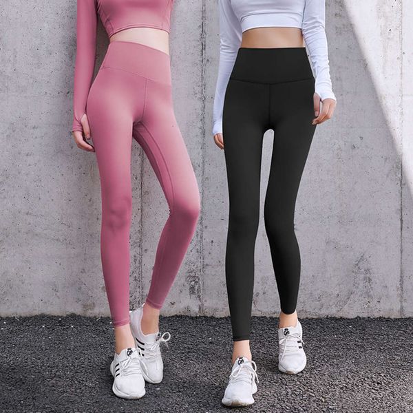 peach yoga pants with naked feeling, double side ground wool, elastic hip high waist, tight fitting and shaping leggings, Black
peach yoga pants with naked feeling, double side ground wool, elastic hip high waist, tight fitting and shaping leggings, Black