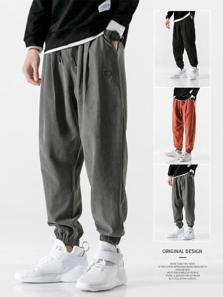 pants male summer nine knitted beam feet spring and autumn thin leisure long guardian loose movement tooling1, Black
