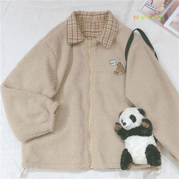women cute bear embroidery loose lamb wool coat student thicken plaid jacket small fresh soft sister long sleeve outer wear, Black;brown
women cute bear embroidery loose lamb wool coat student thicken plaid jacket small fresh soft sister long sleeve outer wear, Black;brown