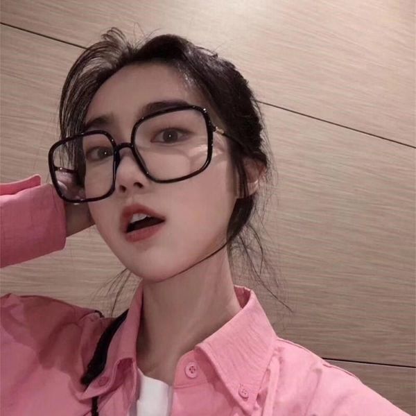 show face small net red flat mirror myopic glasses women korean version of anti radiation eyeglass frame big square men have degrees
show face small net red flat mirror myopic glasses women korean version of anti radiation eyeglass frame big square men have degrees