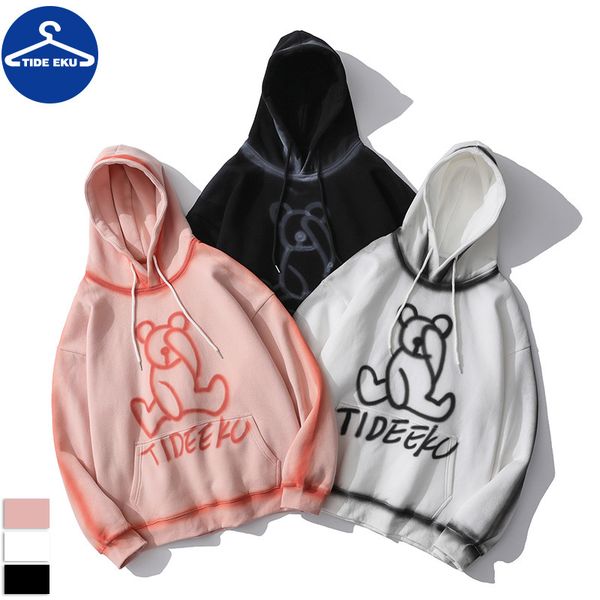 2021 autumn and winter new fresh quilted hoodie bear cartoon printed with long sleeves double clothes for puzq, Black;brown
2021 autumn and winter new fresh quilted hoodie bear cartoon printed with long sleeves double clothes for puzq, Black;brown