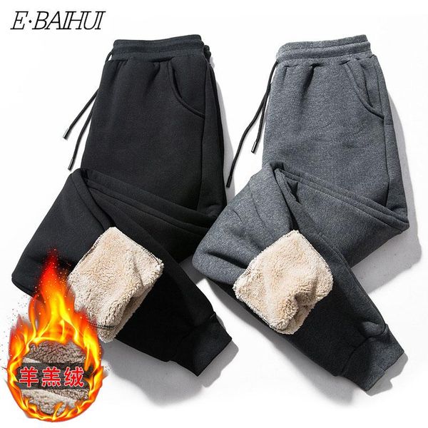 men gentlemen male thick fleece thermals trousers outdoor winter warm casual pants joggers sports pant, Black
men gentlemen male thick fleece thermals trousers outdoor winter warm casual pants joggers sports pant, Black