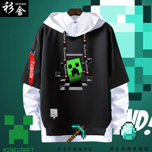 my world coolie is afraid fake two pieces of hooded sweater pullover boys and girls student hoodies outerwear
my world coolie is afraid fake two pieces of hooded sweater pullover boys and girls student hoodies outerwear