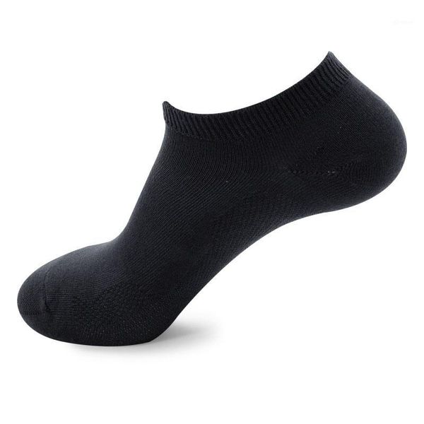 bamboo fiber men's socks thin invisible men's socks in summer1, Black