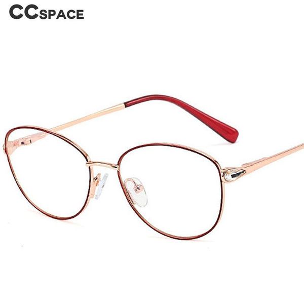 48258 anti-blue light large rhinestone glasses frames titanium alloy men women optical fashion computer eyeglasses, Black
48258 anti-blue light large rhinestone glasses frames titanium alloy men women optical fashion computer eyeglasses, Black
