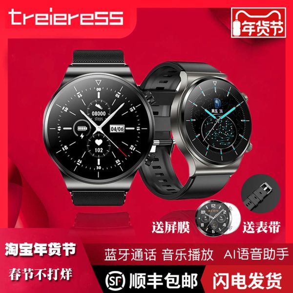 treiers huawei mobile universal heart rate blood prsure bracelet ai voice bluetooth call smart watch waterproof
treiers huawei mobile universal heart rate blood prsure bracelet ai voice bluetooth call smart watch waterproof