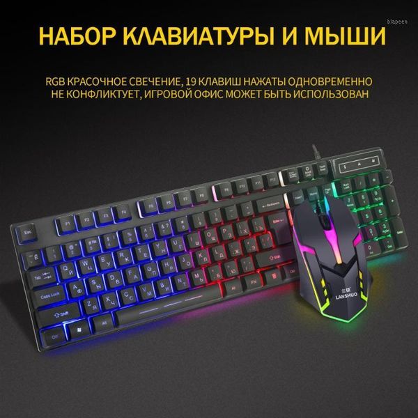 keyboard mouse combos russian and set colorful luminous wired usb deskcomputer notebook office game1
keyboard mouse combos russian and set colorful luminous wired usb deskcomputer notebook office game1