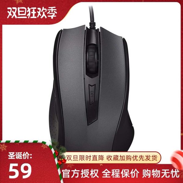 raptor n300 кабельная игра большая рука dpi переменная скорость офис dktop ноутбук мышь
raptor n300 кабельная игра большая рука dpi переменная скорость офис dktop ноутбук мышь