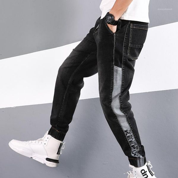 men's jeans loose plus size men increase long pants elastic stretch student trousers1, Blue
men's jeans loose plus size men increase long pants elastic stretch student trousers1, Blue