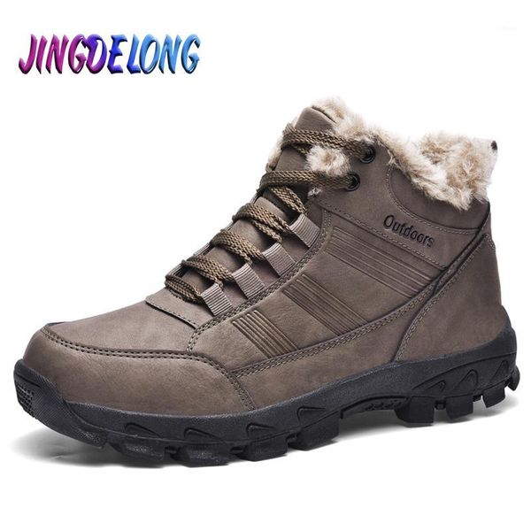 boots fashion men's waterproof leather plush warm snow outdoor shoes zapatos de hombre1, Black
boots fashion men's waterproof leather plush warm snow outdoor shoes zapatos de hombre1, Black