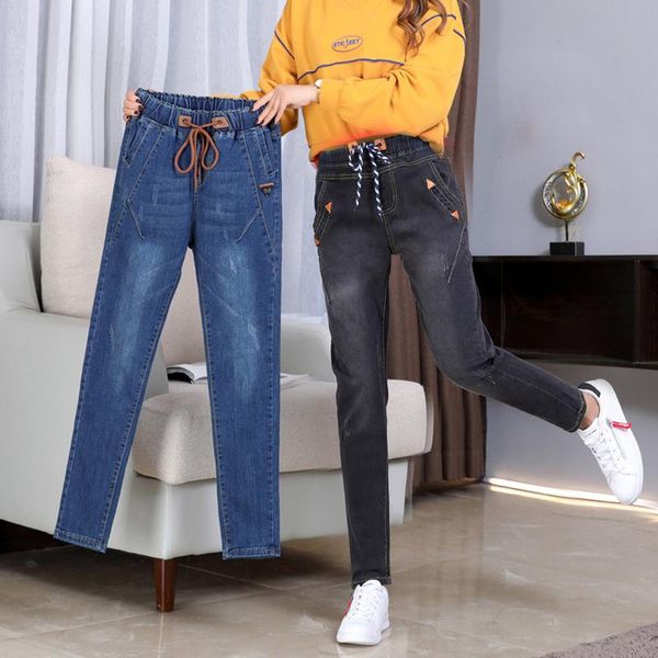 women's jeans autumn and winter women high waist denim trousers pencil stretch elastic wais lace up velvet warm plus size, Blue
women's jeans autumn and winter women high waist denim trousers pencil stretch elastic wais lace up velvet warm plus size, Blue