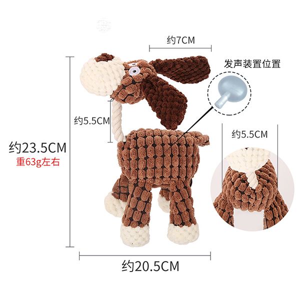 2020 style christmas toy plush doll pet dog toy stuffed donkey nibble toy corn velvet processing custom gift
2020 style christmas toy plush doll pet dog toy stuffed donkey nibble toy corn velvet processing custom gift
