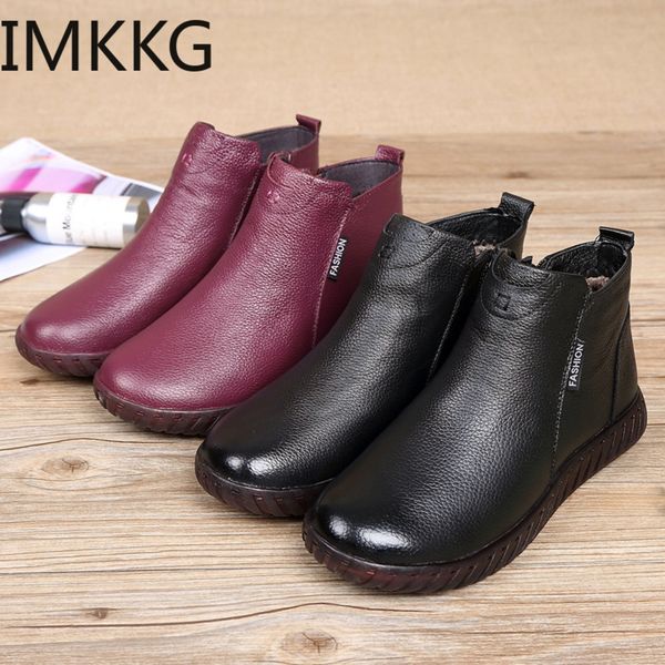 2019 new genuine leather ankle women non-slip waterproof winter boots female warm cotton shoes, Black
2019 new genuine leather ankle women non-slip waterproof winter boots female warm cotton shoes, Black