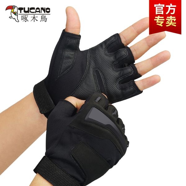 fitness half finger men and women summer special forces tactics mountaineering outdoor riding motorcycle equipment sports gloves
fitness half finger men and women summer special forces tactics mountaineering outdoor riding motorcycle equipment sports gloves