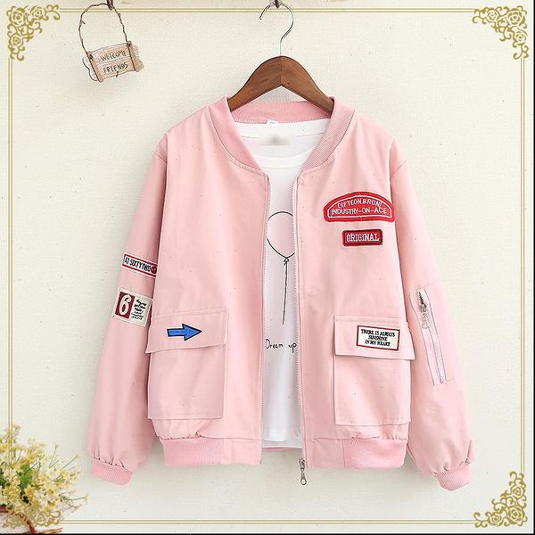 2021 spring autumn new jacket women korean harajuku bf loose jacket pink sweet students high quality, Black;brown
2021 spring autumn new jacket women korean harajuku bf loose jacket pink sweet students high quality, Black;brown