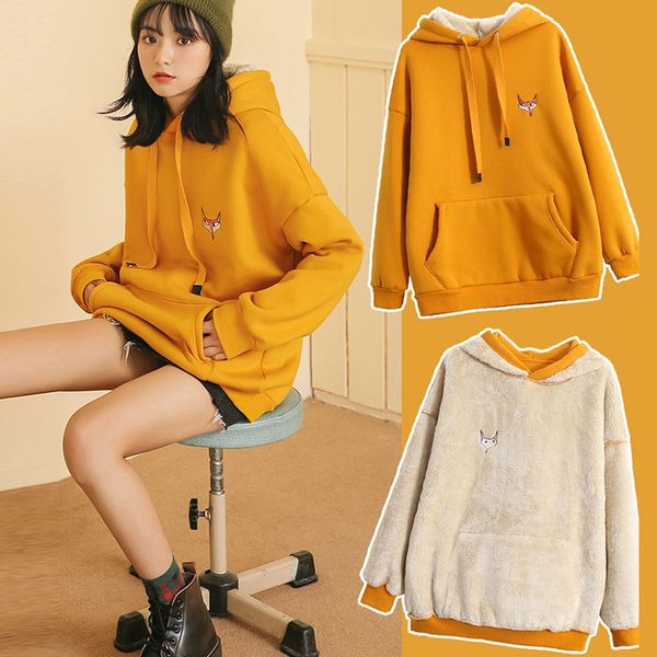 sweater girl student loose plush hat new autumn and winter thickened korean ins style high grade hooded coat fashion, Black
sweater girl student loose plush hat new autumn and winter thickened korean ins style high grade hooded coat fashion, Black