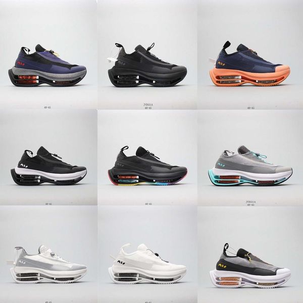 new 2021 quality men's sports shoes outdoor casual shoes comfortable trainers shoe platform luxury sneakers, Black
new 2021 quality men's sports shoes outdoor casual shoes comfortable trainers shoe platform luxury sneakers, Black