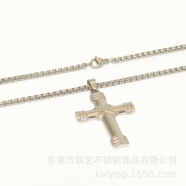 fashion design necklace pendant luxury jewelry hip hop stainless steel cross simple personality titanium sweater chain religious, Silver
fashion design necklace pendant luxury jewelry hip hop stainless steel cross simple personality titanium sweater chain religious, Silver
