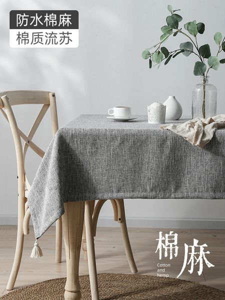 cloth waterproof oil proof no wash nordic cotton linen rectangular desk ins student tea tablecloth table mat
cloth waterproof oil proof no wash nordic cotton linen rectangular desk ins student tea tablecloth table mat