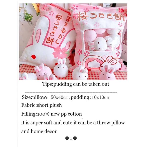 сумка из кролика пудинг плюшевые игрушки, симуляторы закуски бросить подушку каваи розовый сакура кролика плюшевые творческие игрушки для де
сумка из кролика пудинг плюшевые игрушки, симуляторы закуски бросить подушку каваи розовый сакура кролика плюшевые творческие игрушки для де