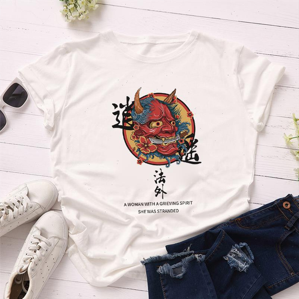 fashion women t shirts summer short sleeve chinese style print graphic t shirts polyester o neck women aesthetics clothes, White
fashion women t shirts summer short sleeve chinese style print graphic t shirts polyester o neck women aesthetics clothes, White