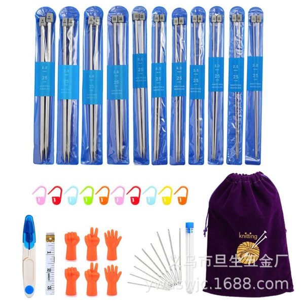 home handmade beginner wool knitting tools 25c/35cm rod needle set steel rod needle purple velvet bag, Black
home handmade beginner wool knitting tools 25c/35cm rod needle set steel rod needle purple velvet bag, Black
