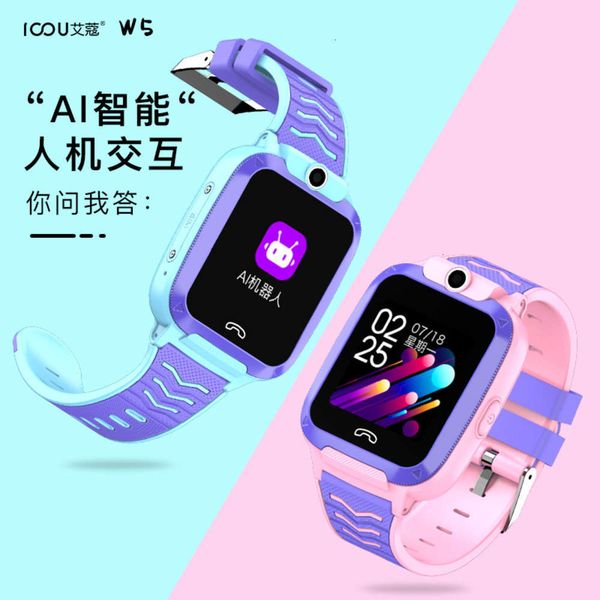 4g all net children's telephone primary and secondary high school students positioning depth waterproof watch fall ca
4g all net children's telephone primary and secondary high school students positioning depth waterproof watch fall ca