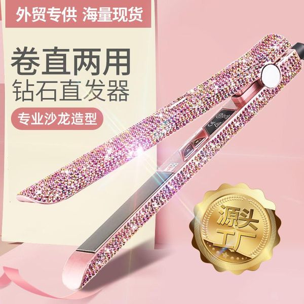 selling diamond set roll straight dual purpose plywood liquid crystal digital display electric straightening board wet and d, Black
selling diamond set roll straight dual purpose plywood liquid crystal digital display electric straightening board wet and d, Black