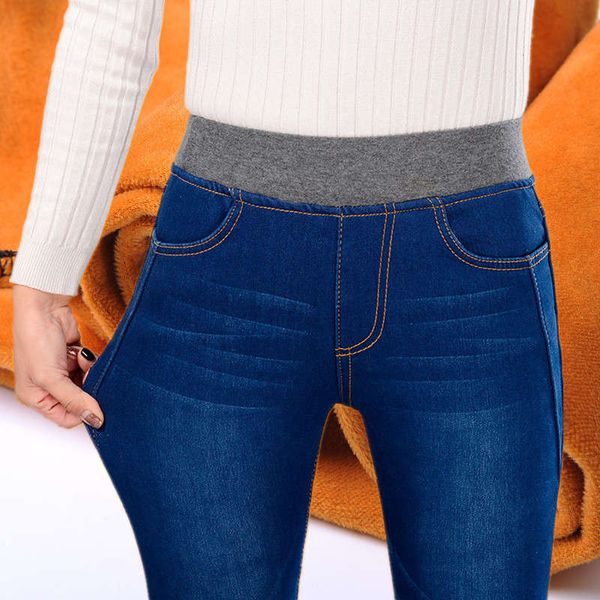 2019 winter plush denim pant with elastic waist women's fat mm large pencil pants, Blue
2019 winter plush denim pant with elastic waist women's fat mm large pencil pants, Blue