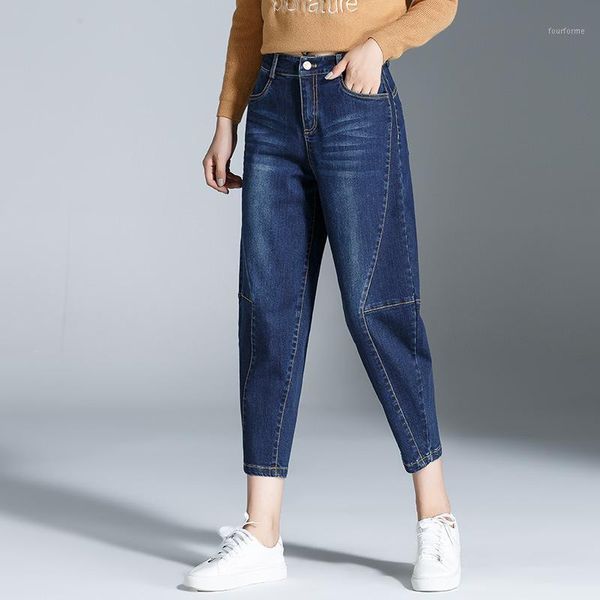 high waist jeans women denim casual trousers streetwear loose female denim jeans loose harem cotton women's pants1, Blue
high waist jeans women denim casual trousers streetwear loose female denim jeans loose harem cotton women's pants1, Blue