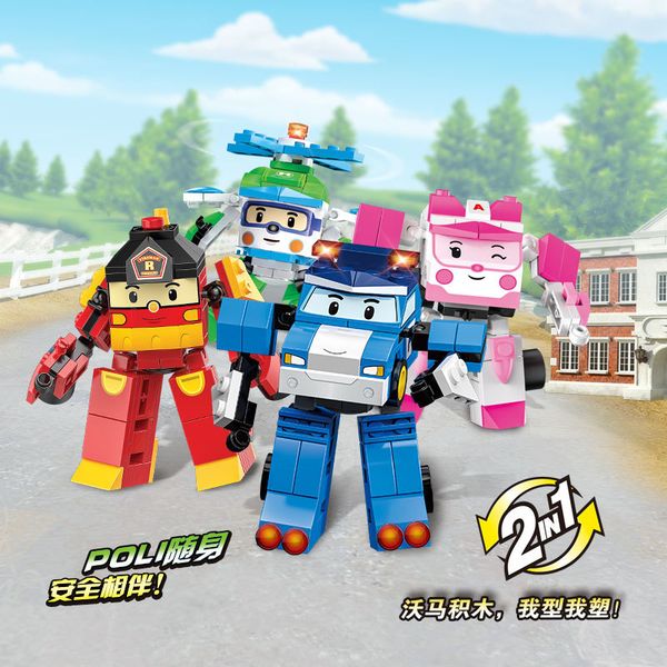 sergeant perly toy building block deformation police car assembly small particles 6-year-old 7 boys and girls rescue vehicle
sergeant perly toy building block deformation police car assembly small particles 6-year-old 7 boys and girls rescue vehicle