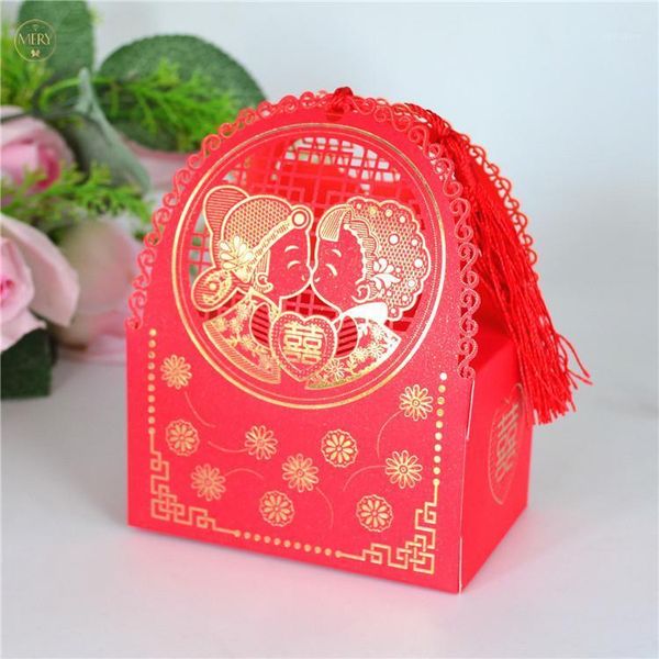 gift wrap embossing style laser cut red chinese wedding boxes 10pcs 1
gift wrap embossing style laser cut red chinese wedding boxes 10pcs 1