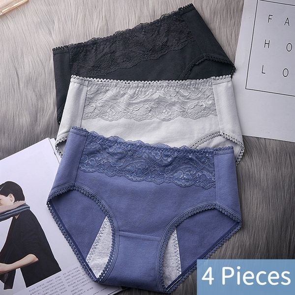 4pcs/lot asian size mid waist laces physiological period panties leak proof breathable underwear women menstrual warm 201112, Black;pink
4pcs/lot asian size mid waist laces physiological period panties leak proof breathable underwear women menstrual warm 201112, Black;pink