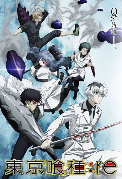 lot style choose tokyo ghoul tv series paintings art film print silk poster home wall decor 60x90cm
lot style choose tokyo ghoul tv series paintings art film print silk poster home wall decor 60x90cm