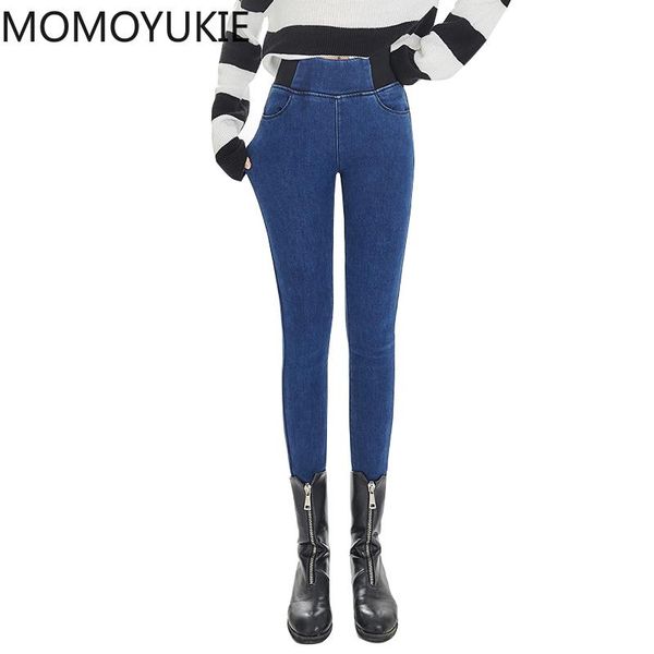 women's jeans mom casual thicken denim pants warm plus size winter woman women high waist skinny stretch velvet trousers streetwear, Blue
women's jeans mom casual thicken denim pants warm plus size winter woman women high waist skinny stretch velvet trousers streetwear, Blue