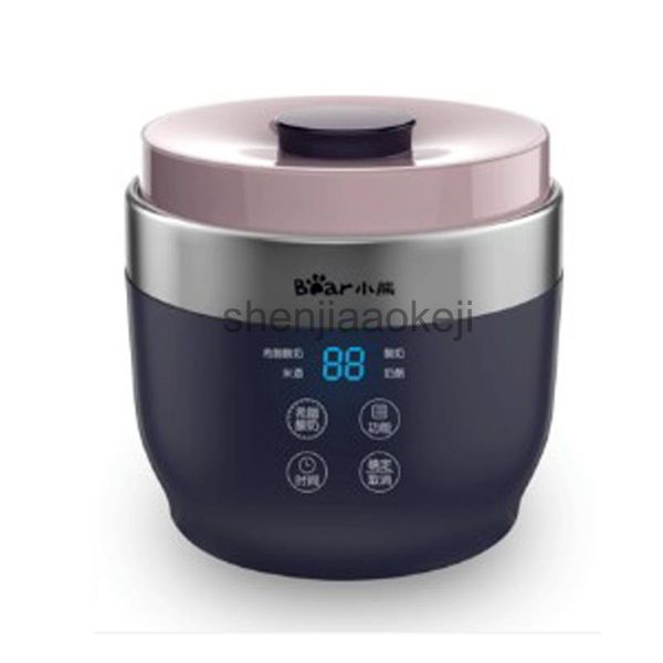 household automatic yogurt machine 4 ceramic yogurt cup rice wine cheese greek machine snj-c10t1 1pc
household automatic yogurt machine 4 ceramic yogurt cup rice wine cheese greek machine snj-c10t1 1pc