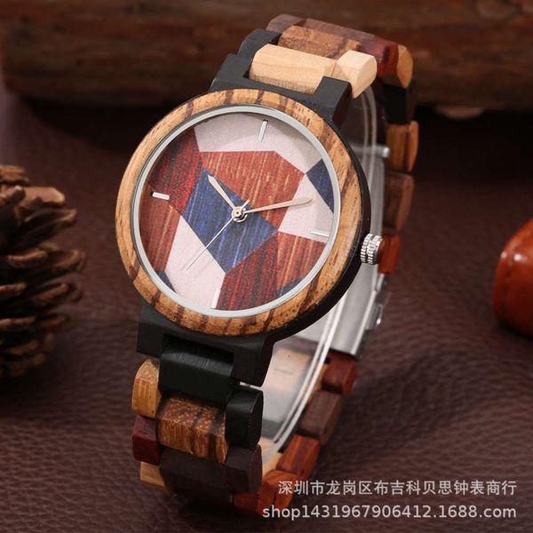 stitching pattern creative quartz color geometric men's wood wristwatch 2021ksfh16nh, Slivery;brown
stitching pattern creative quartz color geometric men's wood wristwatch 2021ksfh16nh, Slivery;brown