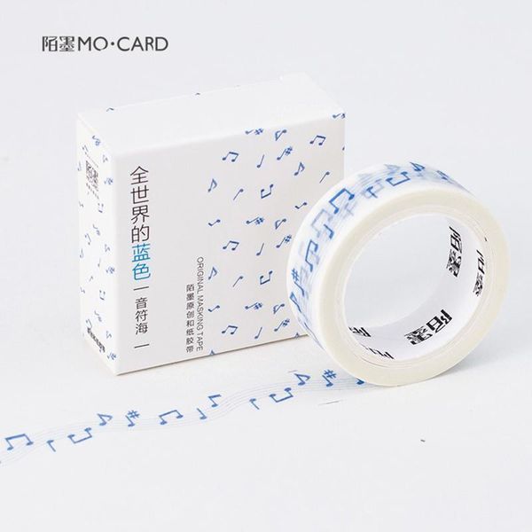 2016 forest washi masking tape diy decoration scrapbooking planner masking tape adhesive tape label sticker stationery h
2016 forest washi masking tape diy decoration scrapbooking planner masking tape adhesive tape label sticker stationery h