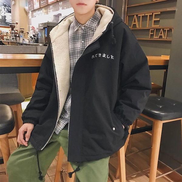 winter new men's jacket workwear plus velvet padded cotton fashion japanese warm loose lambskin cotton-padded jacket1, Black
winter new men's jacket workwear plus velvet padded cotton fashion japanese warm loose lambskin cotton-padded jacket1, Black