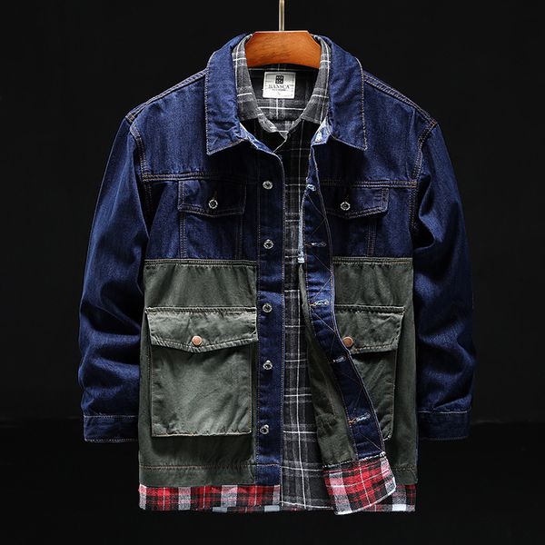 autumn style men's japanese tooling trend denim jacket men's loose casual camouflage fake two jackets, Black;brown
autumn style men's japanese tooling trend denim jacket men's loose casual camouflage fake two jackets, Black;brown