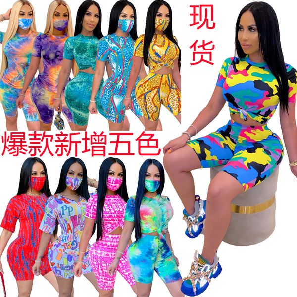 1c wholesale women clothing three-piece sports shorts can private custom label if and only if meet our minimum requirement, White
1c wholesale women clothing three-piece sports shorts can private custom label if and only if meet our minimum requirement, White