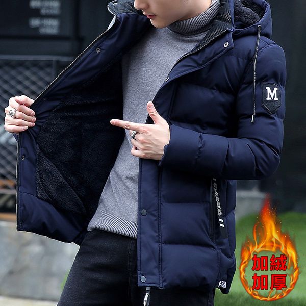 winter jacket mens thicken warm parkas hooded fleece coat man brand outwear hooded cotton-padded jacket male jaqueta masculina 201123, Black
winter jacket mens thicken warm parkas hooded fleece coat man brand outwear hooded cotton-padded jacket male jaqueta masculina 201123, Black