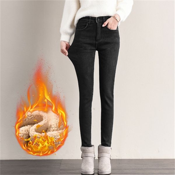 calas brim l cintura alta para as mulheres inverno jeans feminino preto do vintage em linha reta quente de n6yz, Blue
calas brim l cintura alta para as mulheres inverno jeans feminino preto do vintage em linha reta quente de n6yz, Blue
