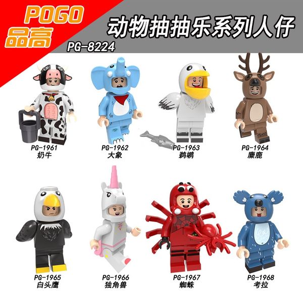 cute cartoon animal building block toy lovely cow boy block toy kid christmas gift 8 styles
cute cartoon animal building block toy lovely cow boy block toy kid christmas gift 8 styles