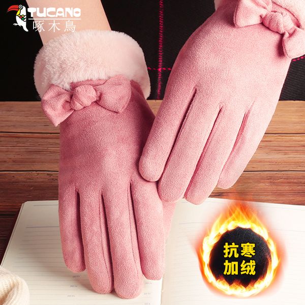 women's woodpecker in winter plush warm and cold proof lovely touch screen riding motorcycle cotton gloves
women's woodpecker in winter plush warm and cold proof lovely touch screen riding motorcycle cotton gloves