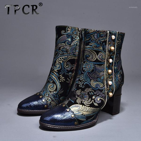 tpcr new fashion cowhide women personality vintage pointed toe woman ladies europe and america style casual ankle single boots1, Black
tpcr new fashion cowhide women personality vintage pointed toe woman ladies europe and america style casual ankle single boots1, Black