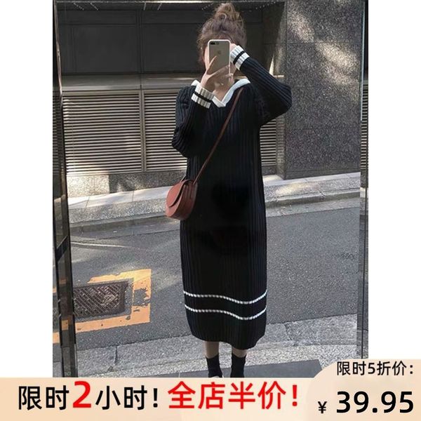 spring and autumn dress 2020 mother korean long loose winter knitted sweater skirt fashion, White
spring and autumn dress 2020 mother korean long loose winter knitted sweater skirt fashion, White