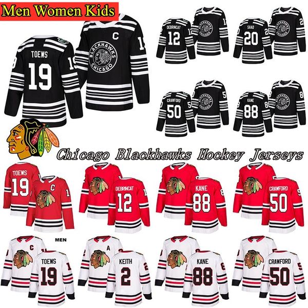 new chicago blackhawks jersey 19 jonathan toews 88 patrick kane 2 duncan keith clark griswold brandon saad 50 corey crawford hockey jerseys, Black;red
new chicago blackhawks jersey 19 jonathan toews 88 patrick kane 2 duncan keith clark griswold brandon saad 50 corey crawford hockey jerseys, Black;red
